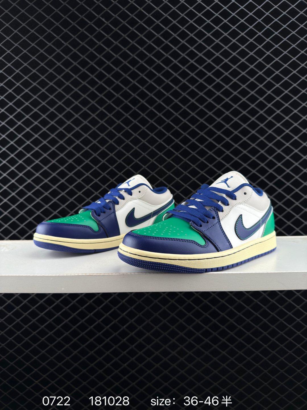 Nike Air Jordan 1 Low